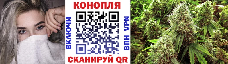 Как найти закладки Слободской Каннабис NBOMe ГАШ МЕФ