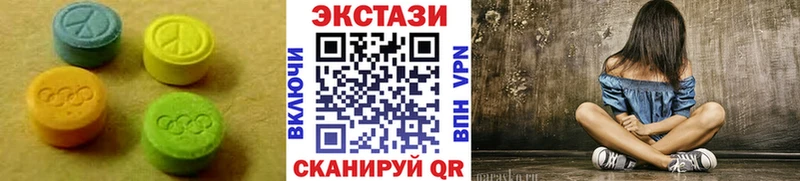 ссылка на мегу tor  Слободской  Ecstasy TESLA 