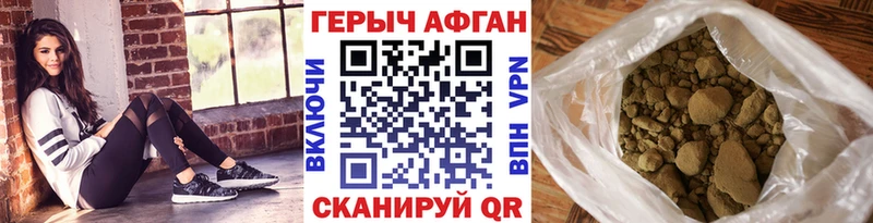 МЕГА ссылки  сколько стоит  Слободской  ГЕРОИН гречка 