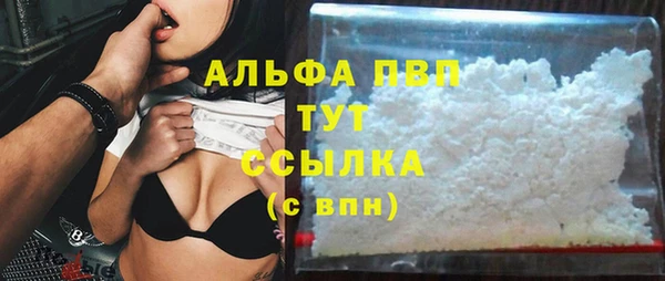 мдпв Медвежьегорск