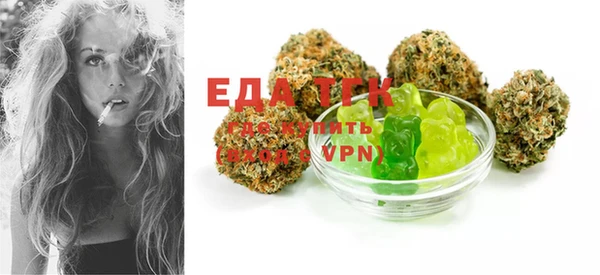 ECSTASY Алексеевка