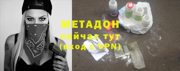 Альфа ПВП Медногорск