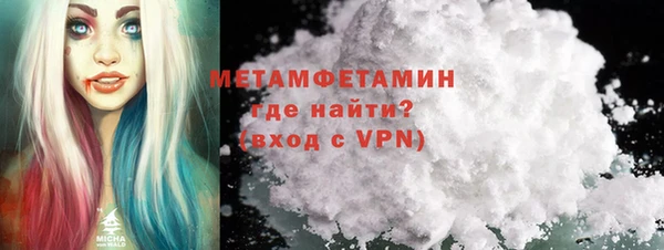 скорость mdpv Мегион