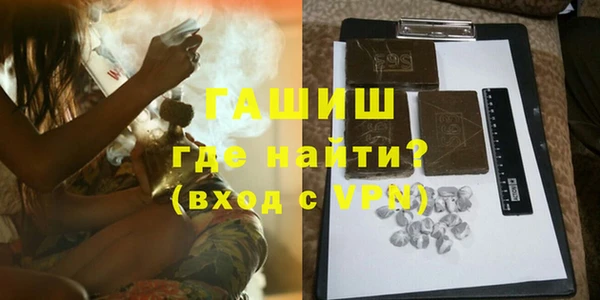 мдпв Медвежьегорск