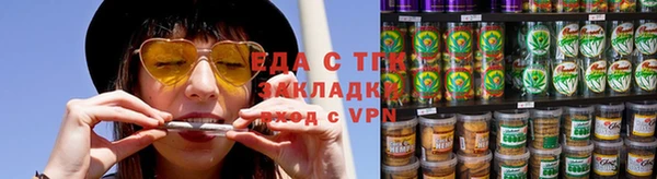 ГАЛЛЮЦИНОГЕННЫЕ ГРИБЫ Алексин
