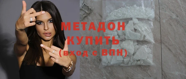 дмт Алзамай
