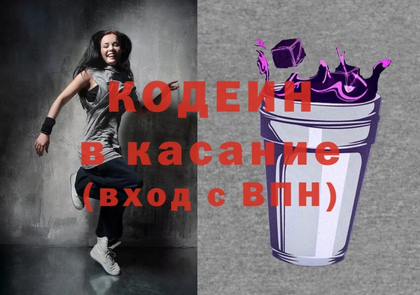 дмт Алзамай