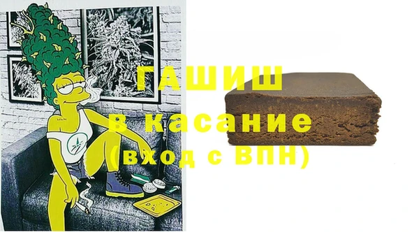 ГАЛЛЮЦИНОГЕННЫЕ ГРИБЫ Алексин
