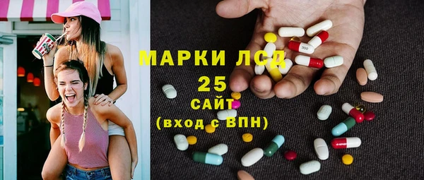 дмт Алзамай