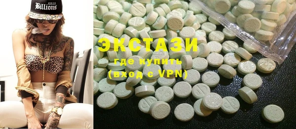 дмт Алзамай