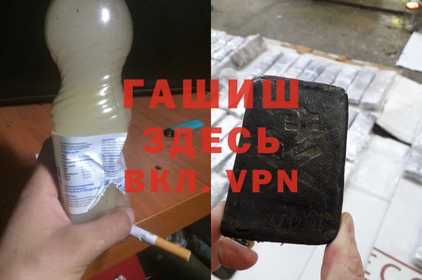дмт Алзамай