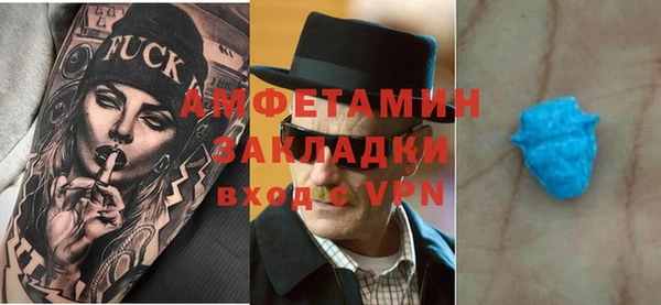 ECSTASY Алексеевка
