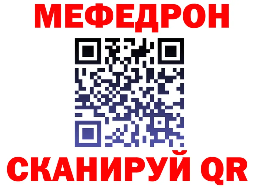 A PVP СК ССЫЛКА маркетплейс OMG Слободской